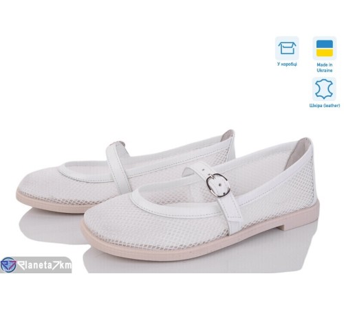 Туфлі жіночі на літо (6 пар р.36-40) білий  "GARRA"