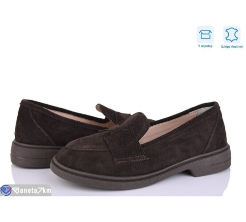 Туфлі жіночі на весну/осінь (6 пар р.36-40) коричневий  "GARRA"