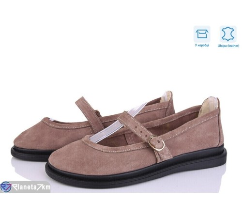 Туфлі жіночі на весну/осінь (6 пар р.36-40) коричневий  "GARRA"