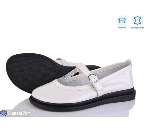 Туфлі жіночі на весну/осінь (6 пар р.36-40) бежевий  "GARRA"