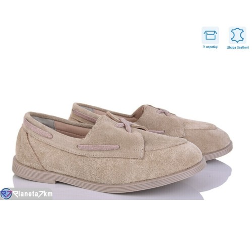 Туфлі жіночі на весну/осінь (6 пар р.36-40) бежевий  "GARRA"