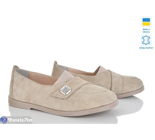 Туфлі жіночі на весну/осінь (6 пар р.36-40) бежевий  "GARRA"