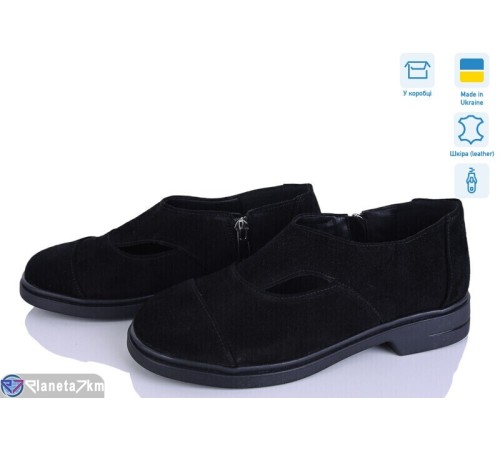 Туфлі жіночі на весну/осінь (6 пар р.36-40) чорний  "GARRA"