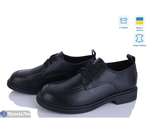 Туфлі жіночі на весну/осінь (6 пар р.36-40) чорний  "GARRA"