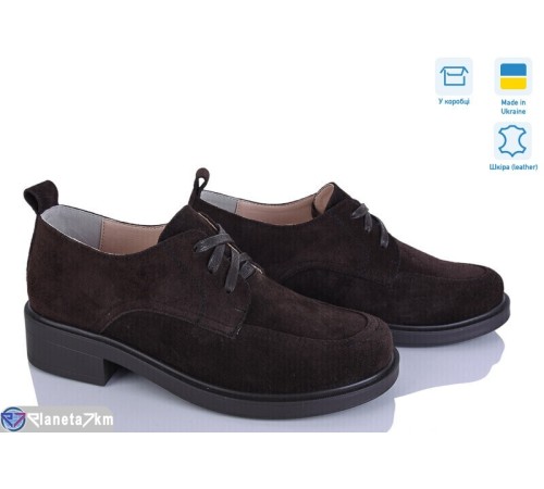 Туфлі жіночі на весну/осінь (6 пар р.36-40) коричневий  "GARRA"