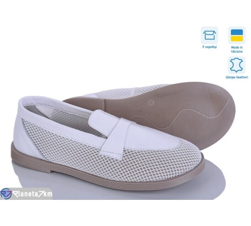 Туфлі жіночі на літо (6 пар р.36-40) білий  "GARRA"