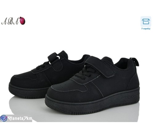 Дитячі кросівки на весну/осінь (8 пар р.26-31) чорний  "Aba"