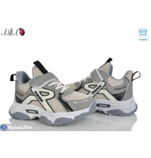 Дитячі кросівки на весну/осінь (8 пар р.26-31) бежевий  "Aba"