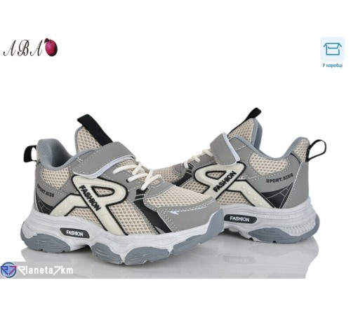 Дитячі кросівки на весну/осінь (8 пар р.26-31) бежевий  "Aba"