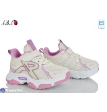 Дитячі кросівки на весну/осінь (8 пар р.26-31) бежевий  "Aba"