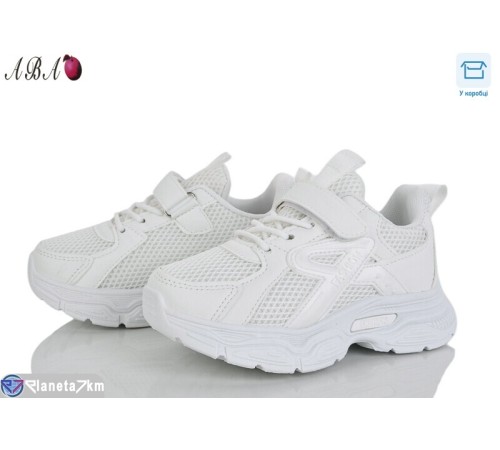 Дитячі кросівки на весну/осінь (8 пар р.26-31) білий  "Aba"