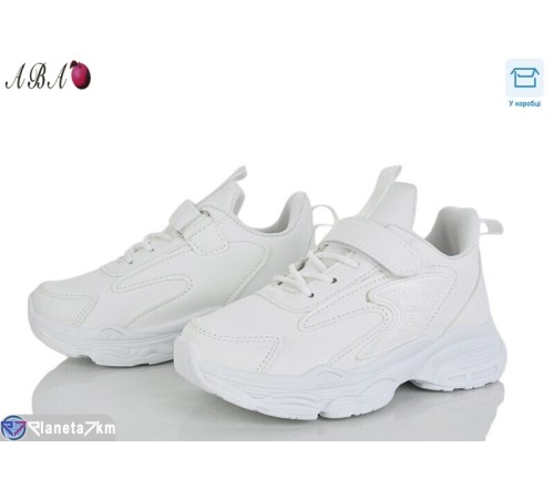 Дитячі кросівки на весну/осінь (8 пар р.26-31) білий  "Aba"