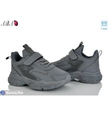 Дитячі кросівки на весну/осінь (8 пар р.26-31) сірий  "Aba"