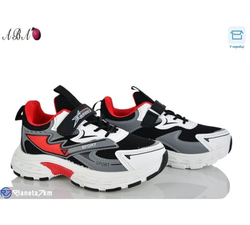 Дитячі кросівки на весну/осінь (6 пар р.33-38) чорний  "Aba"