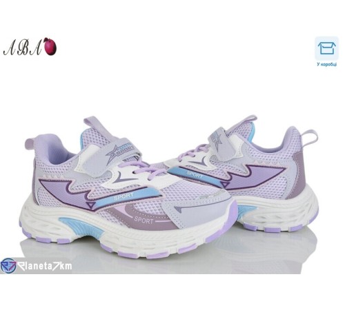 Дитячі кросівки на весну/осінь (6 пар р.32-37) фіолетовий  "Aba"