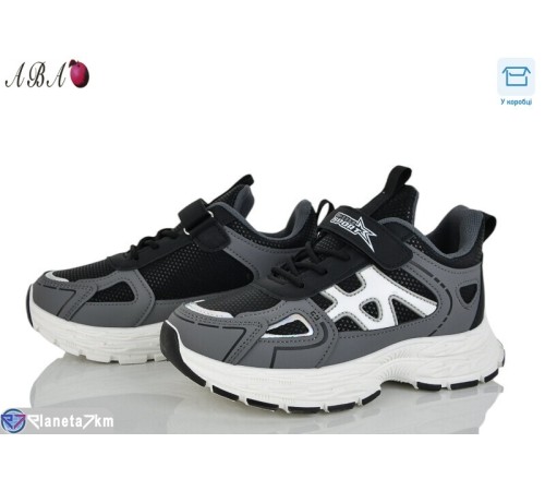 Дитячі кросівки на весну/осінь (6 пар р.32-37) сірий  "Aba"