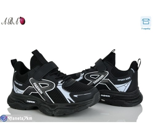 Дитячі кросівки на весну/осінь (8 пар р.32-37) чорний  "Aba"