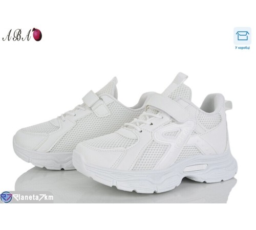 Дитячі кросівки на весну/осінь (8 пар р.32-37) білий  "Aba"