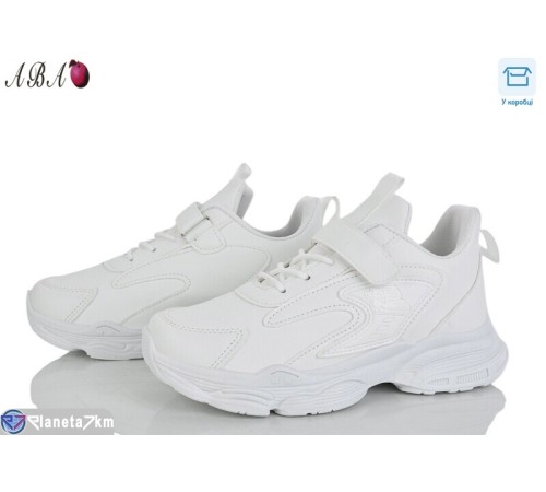 Дитячі кросівки на весну/осінь (8 пар р.32-37) білий  "Aba"