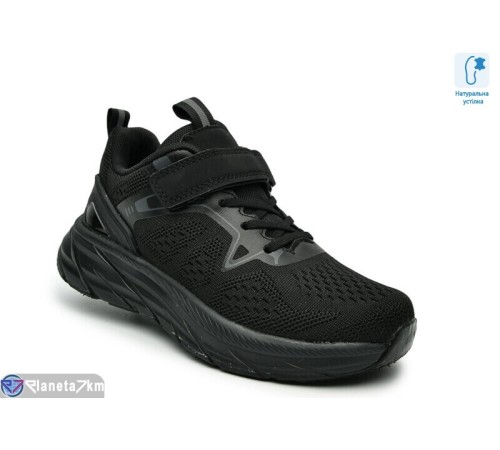 Дитячі кросівки на весну/осінь (8 пар р.32-37) чорний  "TOMMY"