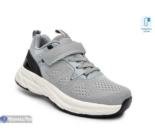 Дитячі кросівки на весну/осінь (8 пар р.32-37) сірий  "TOMMY"