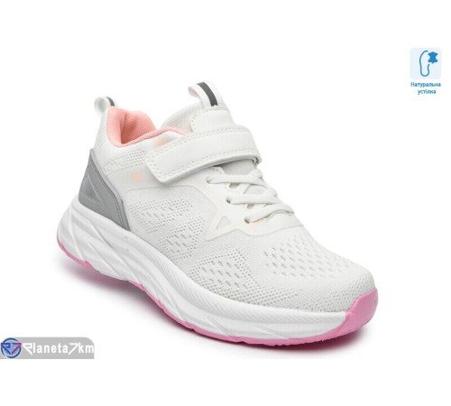 Дитячі кросівки на весну/осінь (8 пар р.32-37) білий  "TOMMY"