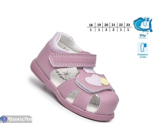 Дитячі босоніжки на літо (8 пар р.18-23) фіолетовий  "TOMMY"