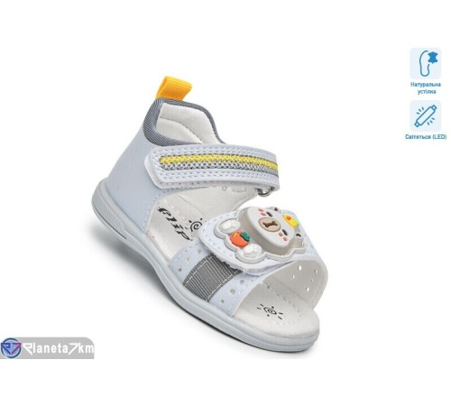 Сандалі дитячі на літо (8 пар р.18-23) сірий  "TOMMY"