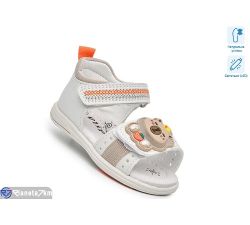 Сандалі дитячі на літо (8 пар р.18-23) бежевий  "TOMMY"