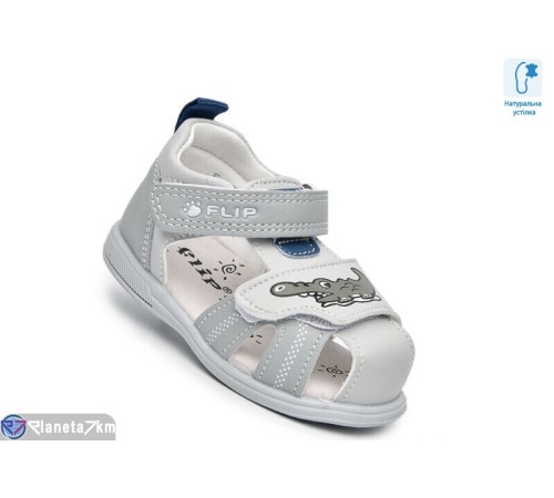 Сандалі дитячі на літо (8 пар р.18-23) сірий  "TOMMY"