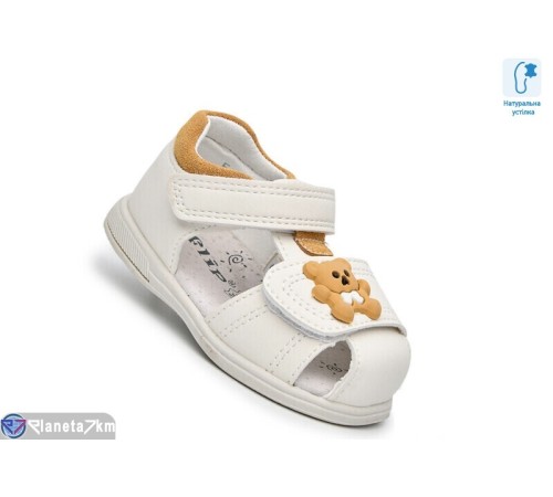 Дитячі босоніжки на літо (8 пар р.18-23) бежевий  "TOMMY"