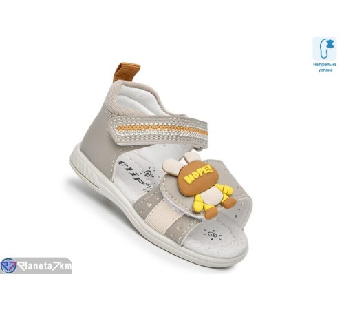 Сандалі дитячі на літо (8 пар р.18-23) сірий  "TOMMY"