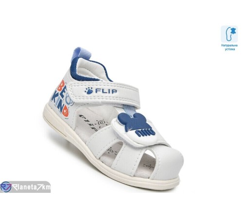 Сандалі дитячі на літо (8 пар р.18-23) білий  "TOMMY"