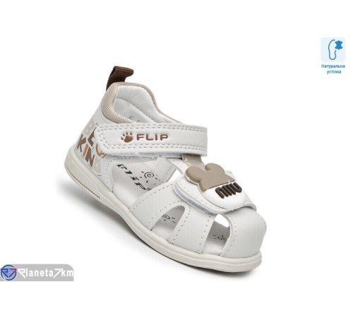 Сандалі дитячі на літо (8 пар р.18-23) сірий  "TOMMY"