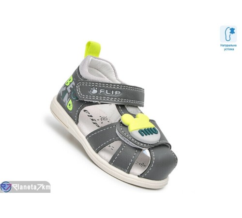 Сандалі дитячі на літо (8 пар р.18-23) сірий  "TOMMY"