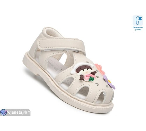 Дитячі босоніжки на літо (8 пар р.23-28) бежевий  "TOMMY"