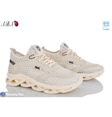 Кросівки чоловічі на літо (8 пар р.40-44) бежевий  "Aba"