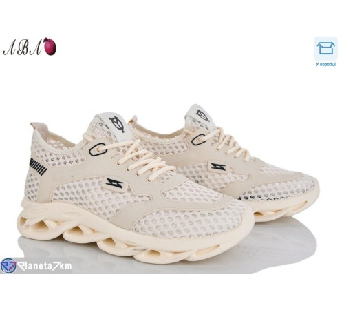 Кросівки чоловічі на літо (8 пар р.40-44) бежевий  "Aba"