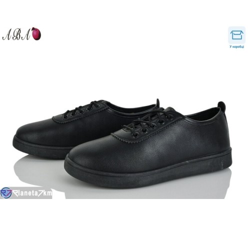 Кросівки жіночі на весну/осінь (8 пар р.36-41) чорний  "Aba"