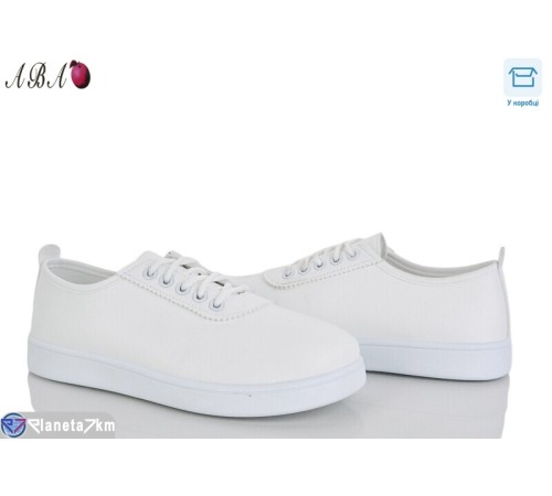 Кросівки жіночі на весну/осінь (8 пар р.36-41) білий  "Aba"