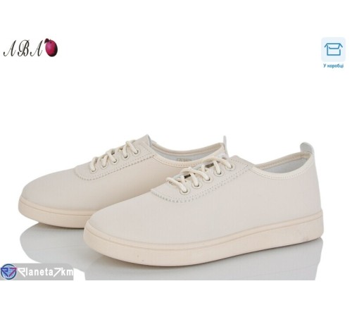 Кросівки жіночі на весну/осінь (8 пар р.36-41) бежевий  "Aba"