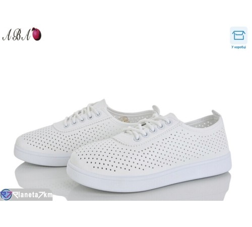 Кросівки жіночі на літо (8 пар р.36-41) білий  "Aba"