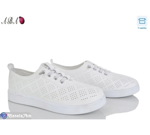 Кросівки жіночі на літо (8 пар р.36-41) білий  "Aba"