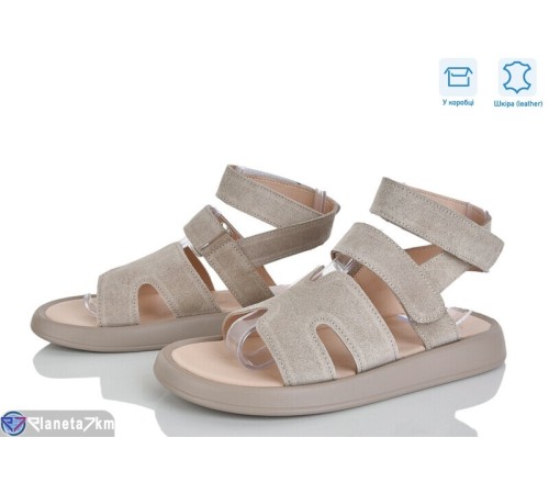 Босоніжки жіночі на літо (6 пар р.36-40) бежевий  "Linda"