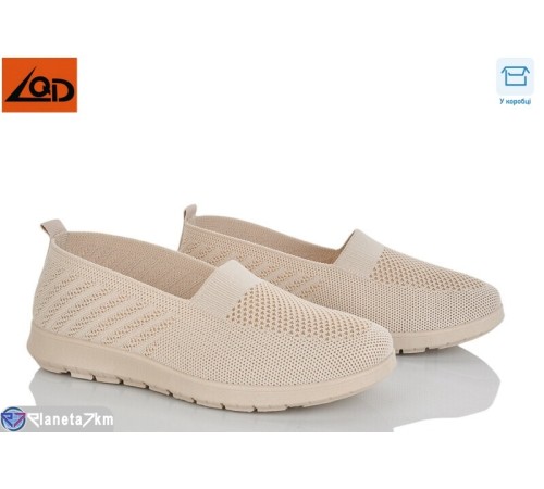 Сліпони жіночі на літо (38 пар р.37-42) бежевий  "Dolli"