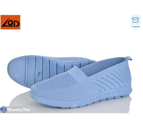 Сліпони жіночі на літо (38 пар р.37-42) блакитний  "Dolli"
