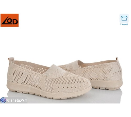 Сліпони жіночі на літо (38 пар р.37-42) бежевий  "Dolli"