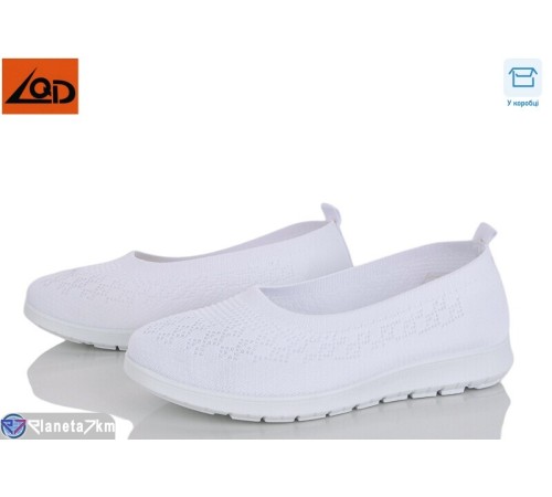 Балетки жіночі на літо (38 пар р.37-42) білий  "Dolli"