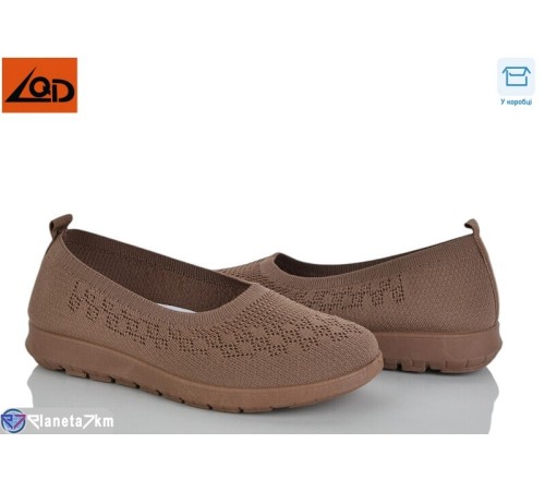 Балетки жіночі на літо (38 пар р.37-42) коричневий  "Dolli"
