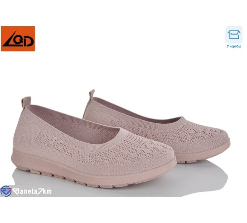 Балетки жіночі на літо (38 пар р.37-42) рожевий  "Dolli"